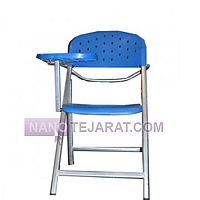 Education seat Education seat